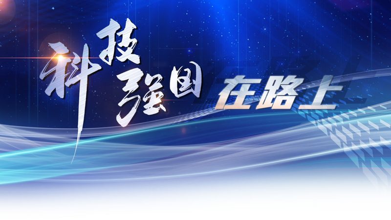 物联网解决方案技术标准参数解析：关键指标与标准解读