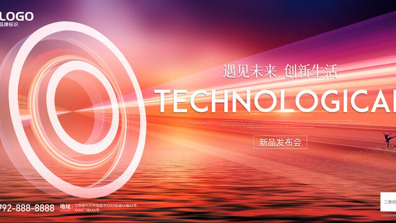 数据服务硬件采购：如何规避潜在风险**