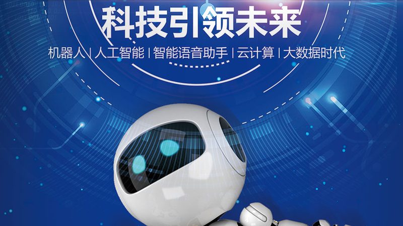 Excel数据可视化：掌握十大实用教程，打造专业报告